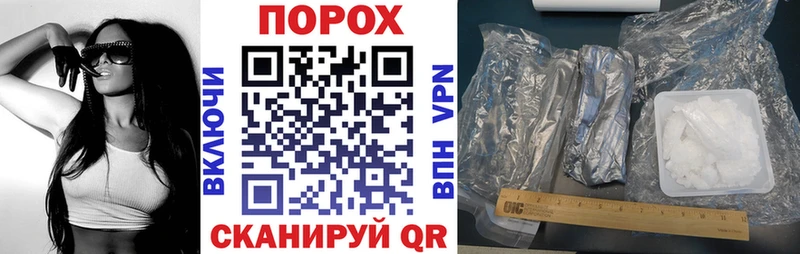 где купить наркоту  Белогорск  АМФЕТАМИН 98% 