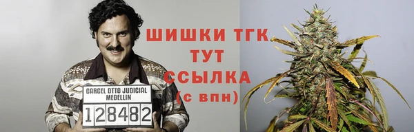 кристаллы Аркадак