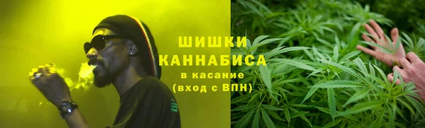 кристаллы Аркадак