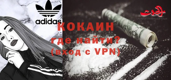 спиды Переславль-Залесский