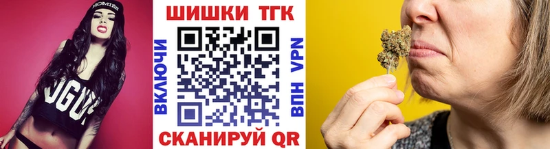 МАРИХУАНА AK-47  Белогорск 